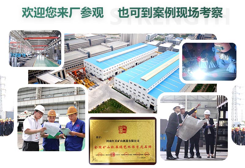 廠家直銷，歡迎您的到來(lái)