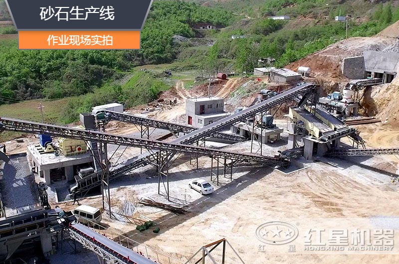 砂石生產(chǎn)線中整形機(jī)是什么設(shè)備？多少錢一臺(tái)？