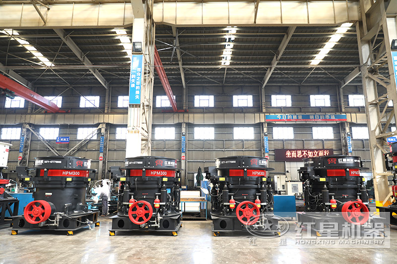 300型圓錐破碎機型號及參數(shù)，一小時能生產(chǎn)多少噸石子？